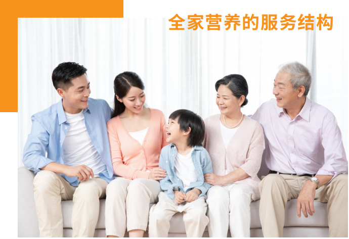          寒冬之下，母嬰渠道如何突圍？『家好萬好』品牌連鎖 給你答案！