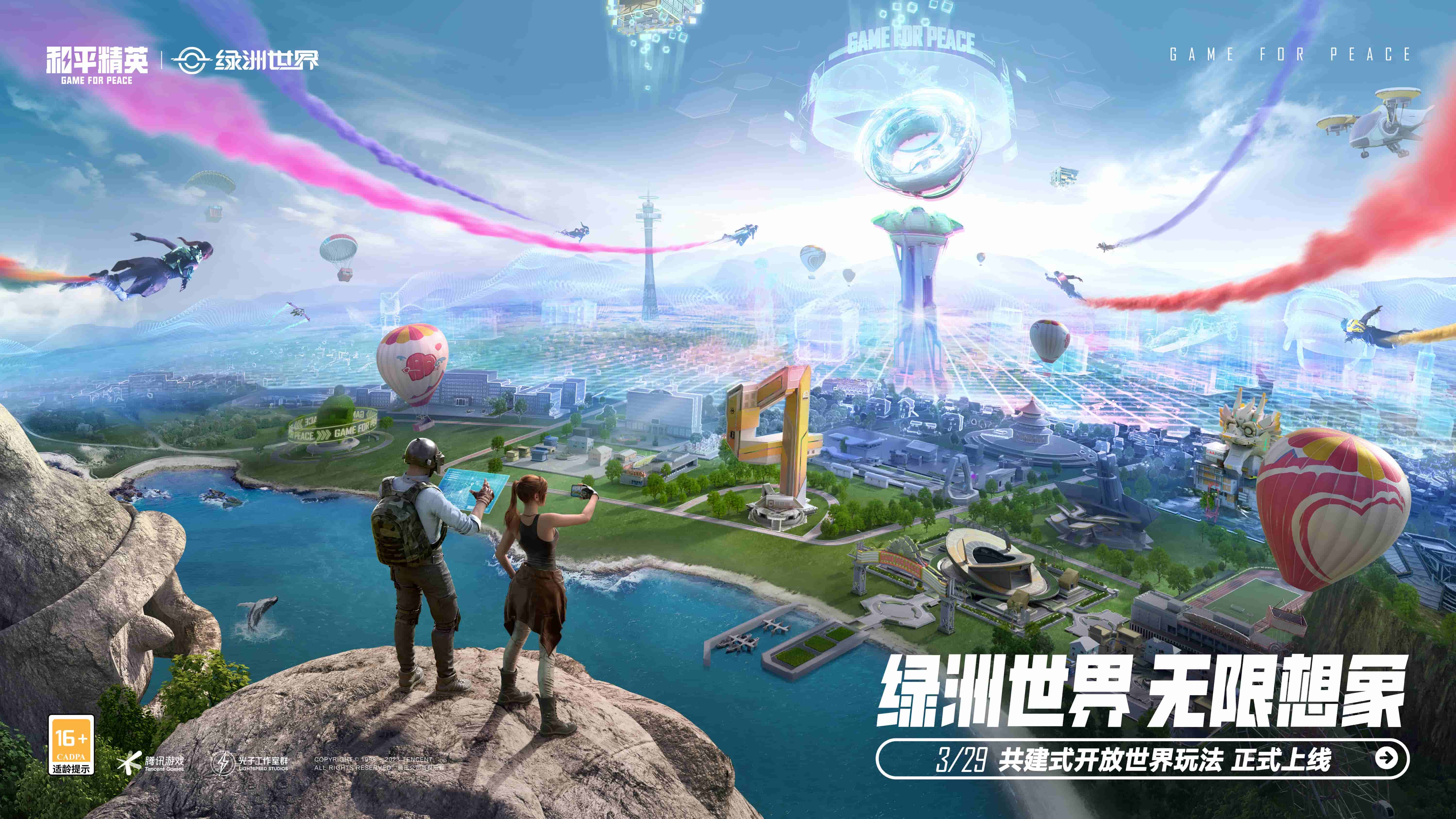 金年會金字招牌：寶寶喝配方奶粉能喝到幾歲？正確答案在這里！