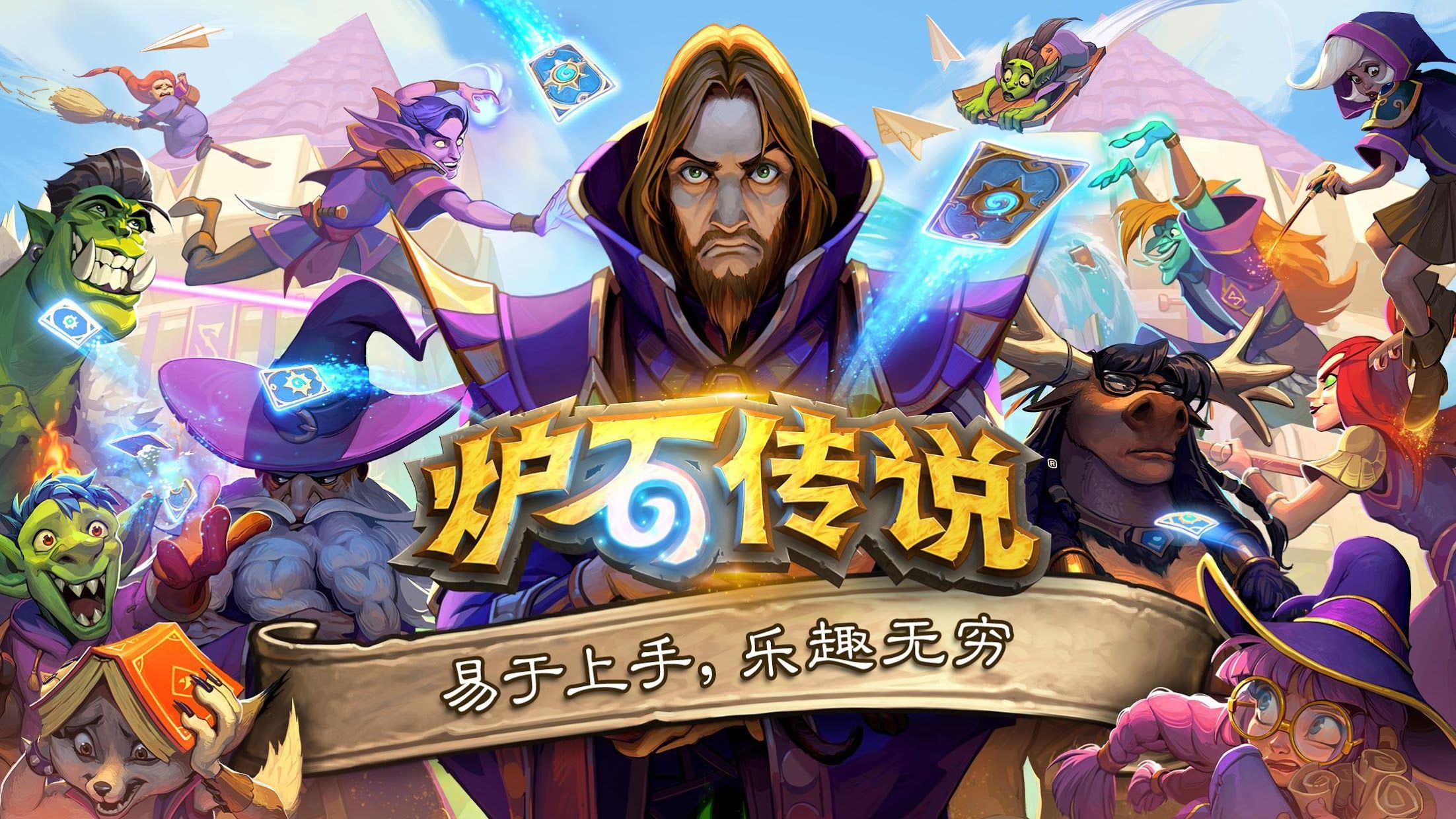 jinnian金年會：學生奶粉，讓孩子的身體和大腦發(fā)育的更好、更健康