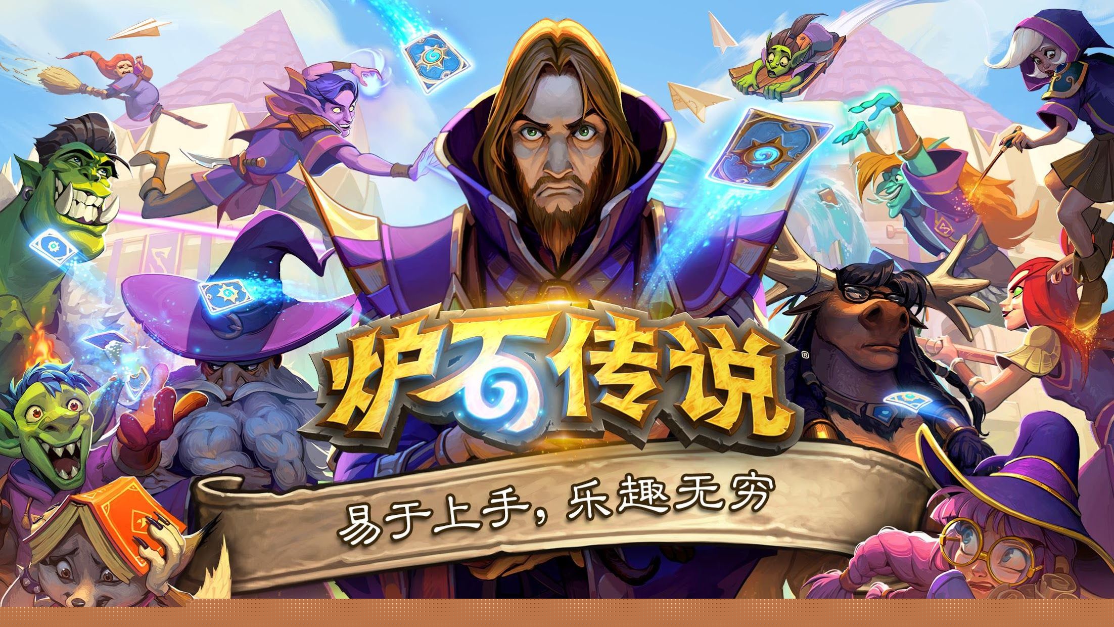 結(jié)婚當(dāng)天新郎邊迎親邊改工作周報，網(wǎng)友：抽空結(jié)個婚，掙奶粉錢